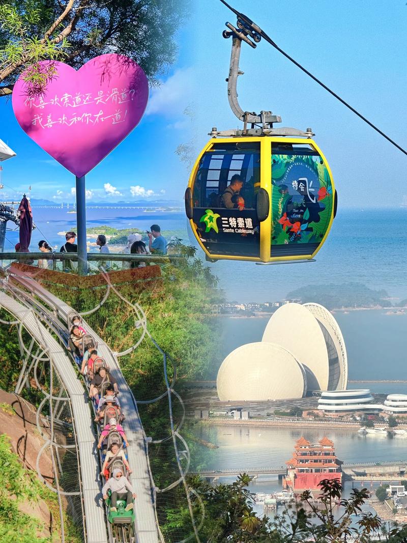 温泉门票